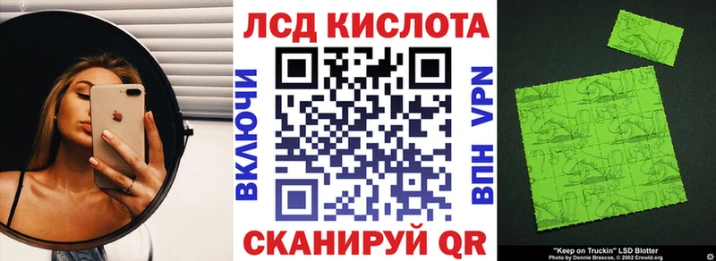 kraken ТОР  наркотики  Семилуки  Марки NBOMe 1500мкг 